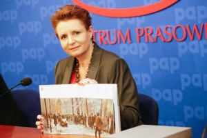 Nie pomoga fotografie