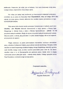 List-do-Prezydenta-R.P-4