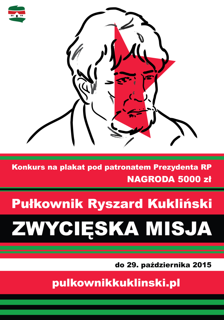 PKZM-konkurs-plastyczny-2-0