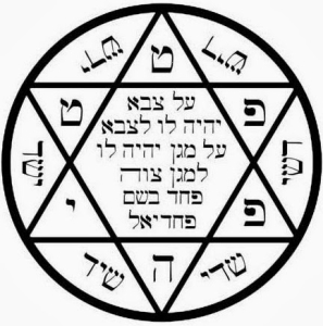 kabala_hebrajska