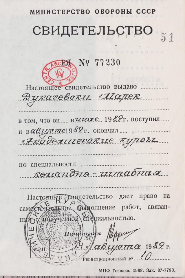 Świadectwo gen. Marka Dukaczewskiego