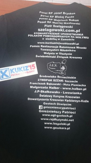 Koszulka tył - Wołyń Pamiętamy