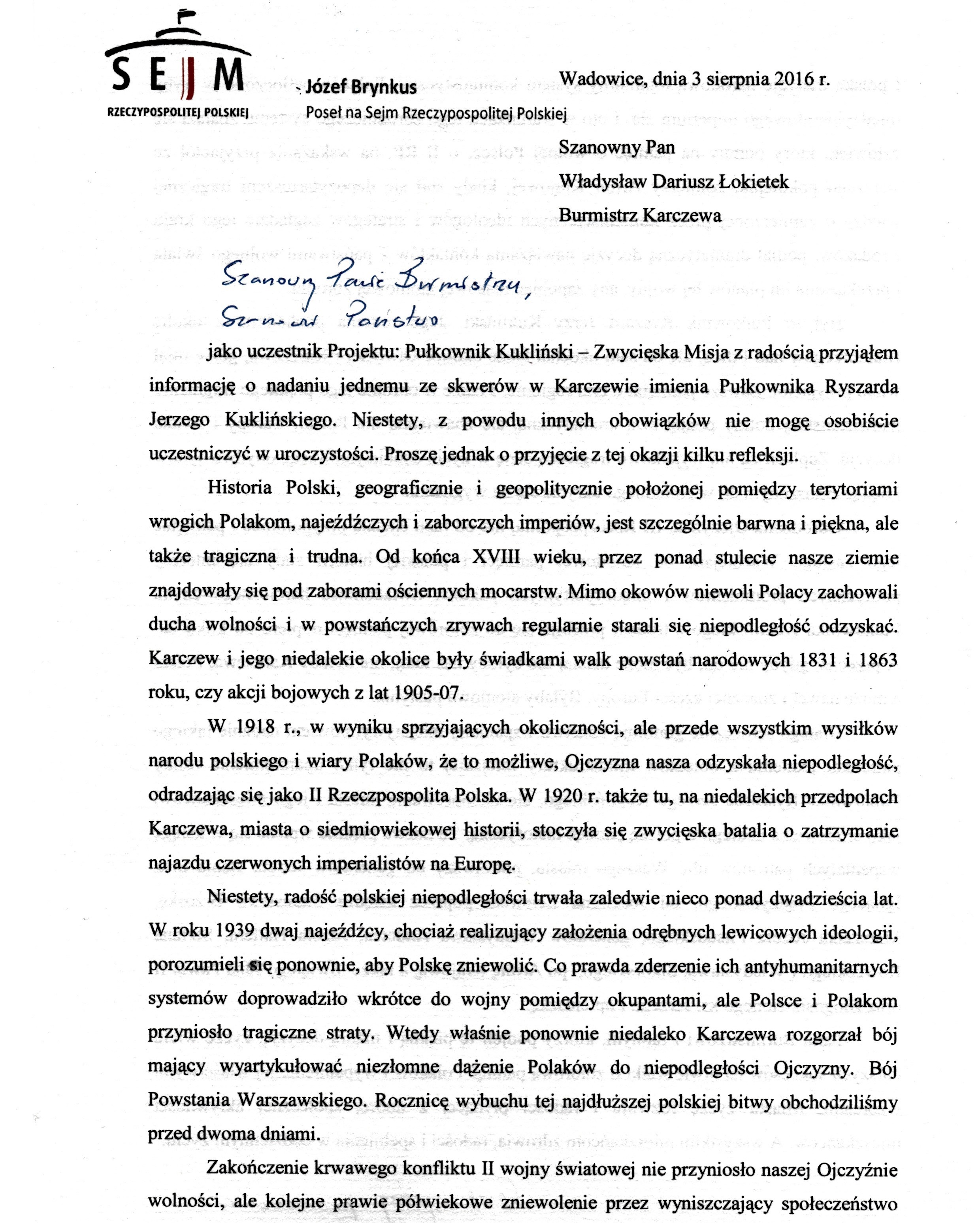 List do mieszkańców i samorządowców Karczewa ws nadania imienia płk. R. Kuklińskiego swerowi - str. 1