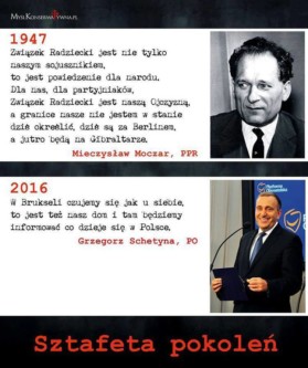 580331_1790655814496000_781581436043149706_n