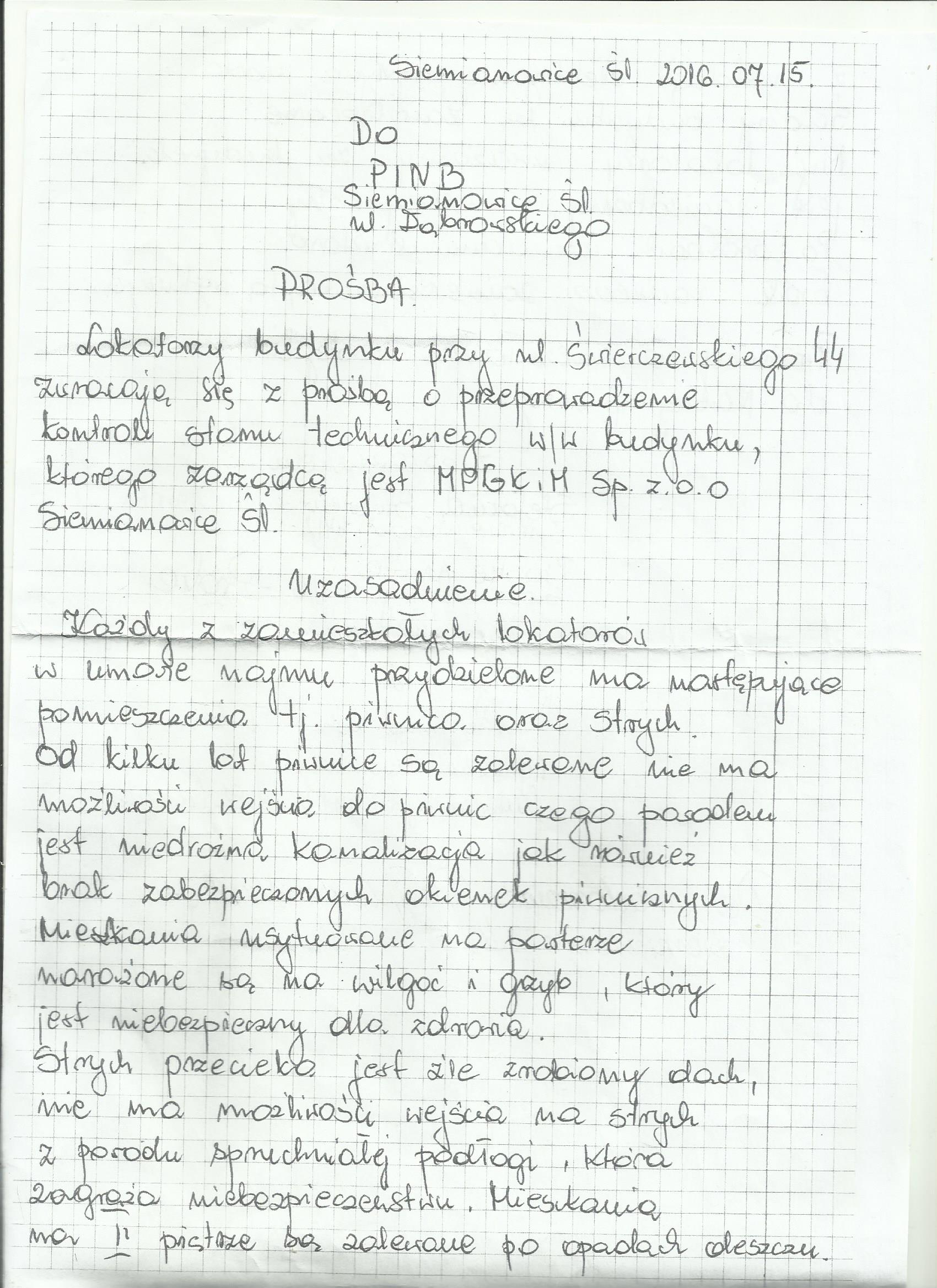 scan-3
