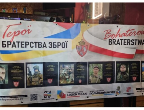 Legion Polski na&nbsp;Ukrainie