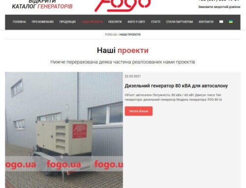 Kłamstwa o&nbsp;generatorach i&nbsp;polityczna gra na&nbsp;zimnie Kijowa