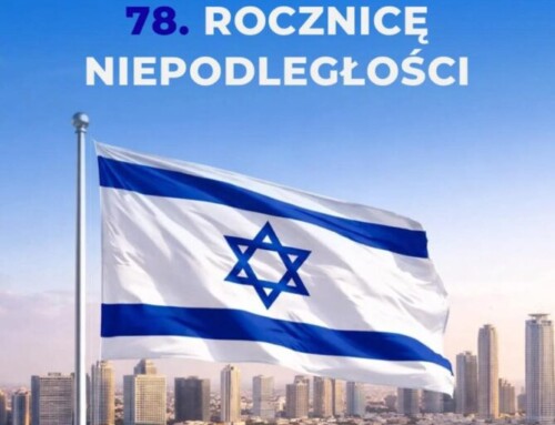 78. Rocznica powstania państwa Izrael