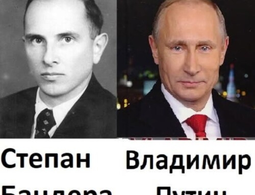 Bandera i&nbsp;Putin – dwa oblicza tego samego imperialnego zła