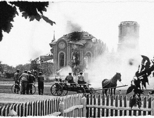 PACYFIKACJA GALICJI 1930 – CZY&nbsp;OUN WYGRAŁA JUŻ WTEDY?