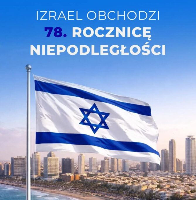 78. Rocznica powstania państwa Izrael