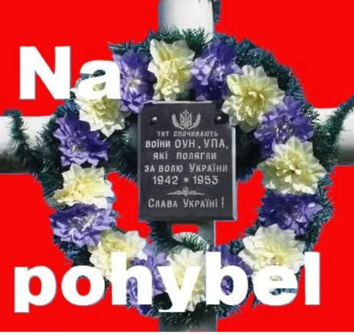 Pamięć o&nbsp;Ofiarach Zbrodni Wołyńskiej