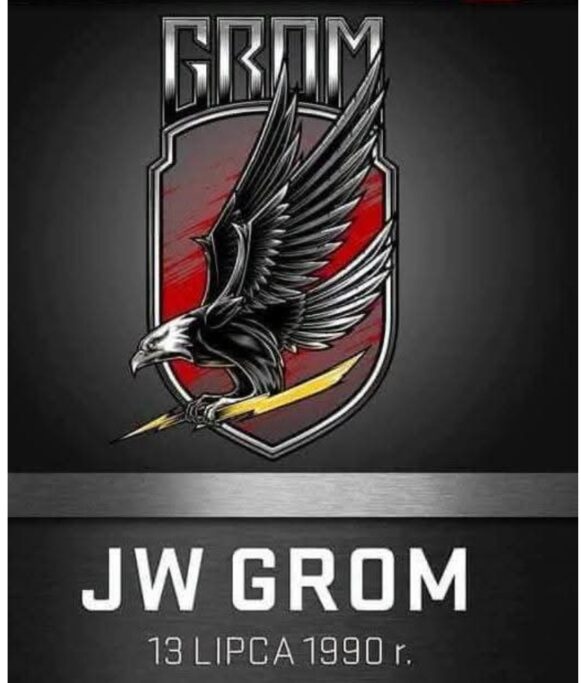 Najdzielniejsi z&nbsp;dzielnych. Jednostka komandosów „Grom”